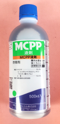 MCPP液剤　農薬通販ｊｐ