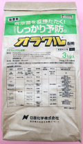 オラクル粉剤　農薬通販ｊｐ