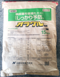 オラクル粉剤　農薬通販ｊｐ