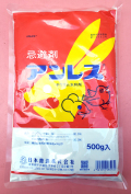 アンレス　農薬通販ｊｐ