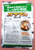 オラクル顆粒水和剤　農薬通販ｊｐ