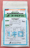 ユートピア１キロ粒剤　農薬通販ｊｐ