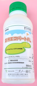 [有効期限:2027年5月まで有効]【除草剤】芝用エコパートFL (500ml)【20,000円以上購入で送料0円 安心価格】