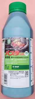 バスタ液剤　農薬通販ｊｐ