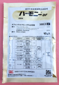 ハーモニーDF　農薬通販ｊｐ