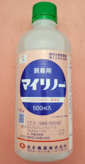 マイリノー　農薬通販ｊｐ