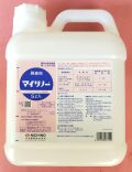 マイリノー　農薬通販ｊｐ