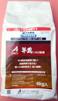 半蔵１キロ粒剤　農薬通販ｊｐ
