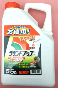 ラウンドアップマックスロード　農薬通販ｊｐ