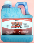 ザクサ液剤　農薬通販ｊｐ