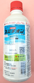 【殺虫剤】スミチオン乳剤(500ml) 【20,000円以上購入で送料0円 安心価格】 (RACコード I:1B)
