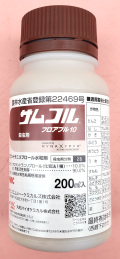 サムコルフロアブル10　農薬通販ｊｐ