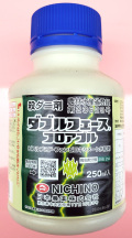 【殺ダニ剤】ダブルフェースフロアブル(250ml) 【20,000円以上購入で送料0円 安心価格】