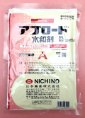 アプロード水和剤　農薬通販ｊｐ