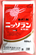 ニッソラン水和剤　農薬通販ｊｐ
