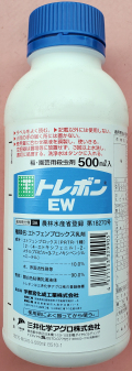 トレボンEW　農薬通販ｊｐ