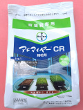 【殺虫剤】アドマイヤーCR箱粒剤(1kg)【10,000円以上購入で送料0円 安心価格】