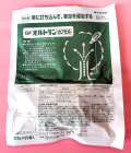 【殺虫剤】オルトランカプセル(0.6g×25)  【20,000円以上購入で送料0円 安心価格】