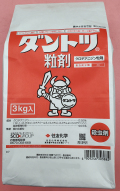 ダントツ粒剤　農薬通販ｊｐ