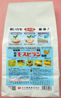 モスピラン粒剤　農薬通販ｊｐ