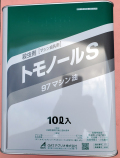 トモノールS　農薬通販ｊｐ