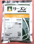 リーズン顆粒水和剤　農薬通販ｊｐ