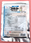 コルト顆粒水和剤　農薬通販ｊｐ
