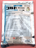 コルト顆粒水和剤　農薬通販ｊｐ