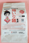 箱入り娘粒剤　農薬通販ｊｐ