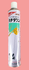 ハチダウン　農薬通販ｊｐ