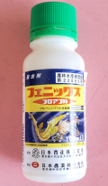 フェニックスフロアブル　農薬通販ｊｐ