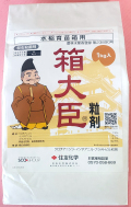 箱大臣粒剤　農薬通販ｊｐ