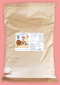 箱大臣粒剤　農薬通販ｊｐ