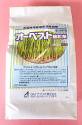 オーベスト箱粒剤　農薬通販ｊｐ