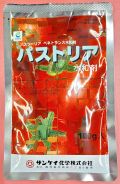 パストリア水和剤　農薬通販ｊｐ