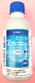 【殺虫剤】エフィコンSL (250ml)【20,000円以上購入で送料0円 安心価格】