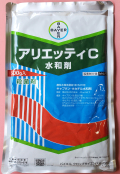アリエッティC水和剤　農薬通販ｊｐ