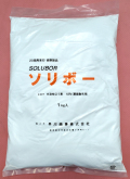 ソリボー　農薬通販ｊｐ