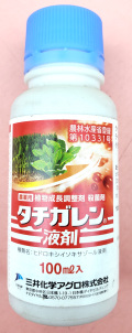 タチガレン液剤　農薬通販ｊｐ