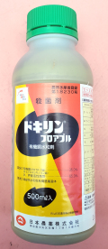 ドキリンフロアブル　農薬通販ｊｐ
