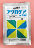 アグロケア水和剤　農薬通販ｊｐ