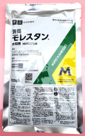 モレスタン水和剤　農薬通販ｊｐ