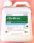 【稲・除草剤】ノブレクト乳剤(5L)【20,000円以上購入で送料0円 安心価格】