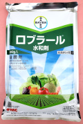 ロブラール水和剤　農薬通販ｊｐ