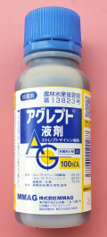 アグレプト液剤　農薬通販ｊｐ