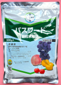 【殺菌剤】パスワード顆粒水和剤(500g)【20,000円以上購入で送料0円 安心価格】