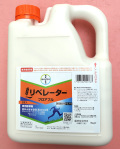 リベレーターフロアブル　農薬通販ｊｐ
