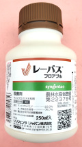 レーバスフロアブル　農薬通販ｊｐ