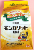 モンガリット粒剤　農薬通販ｊｐ