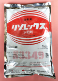 リゾレックス水和剤　農薬通販ｊｐ